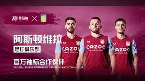 还是影响力 还是影响力